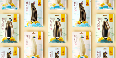 包裝設(shè)計是產(chǎn)品的有力載體，也是傳播商品價值的重要媒介