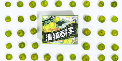 北京包裝設(shè)計的特點