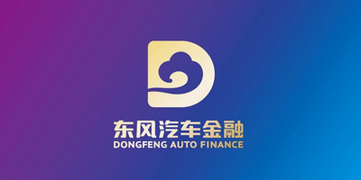 東風汽車金融品牌LOGO設計發布