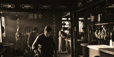 全聚德業(yè)績(jī)低迷、主動(dòng)降價(jià)，老字號(hào)只?！袄稀绷藛幔?></div>
			</a>
			</li>
					<li id=