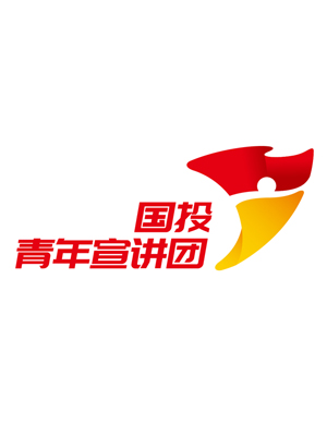 黨建活動LOGO設計