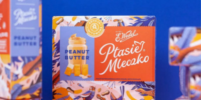 北京食品包裝設(shè)計必須要避免的兩個誤區(qū)