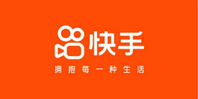 知名短視頻平臺快手宣布品牌升級,發布全新LOGO設計和Slogan