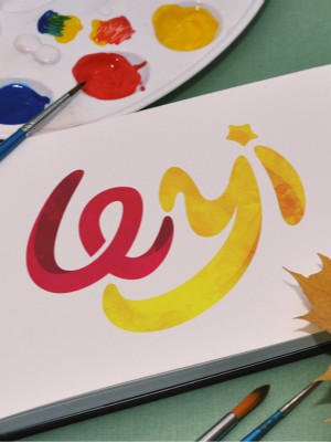 樂一藝術空間LOGO設計