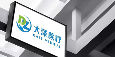 北京醫療行業LOGO設計分享！