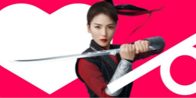 聚劃算推出首套明星直播VI形象識別系統——劉一刀