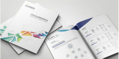 北京宣傳冊設(shè)計：科技行業(yè)宣傳冊設(shè)計賞析
