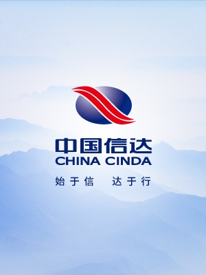 信達(dá)金融租賃環(huán)境裝飾設(shè)計(jì)