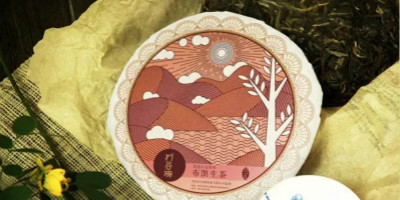 讓人眼前一亮的北京茶包裝設計！