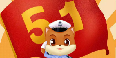 五一勞動節(jié)品牌借勢海報盤點(diǎn)