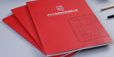 北京宣傳冊設(shè)計應(yīng)該如何排版呢？