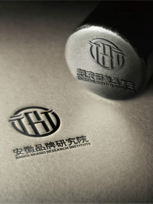 安徽品牌研究院LOGO設計