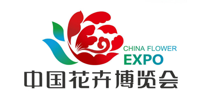 第十屆中國花卉博覽會會花、會徽和會歌在上海揭曉