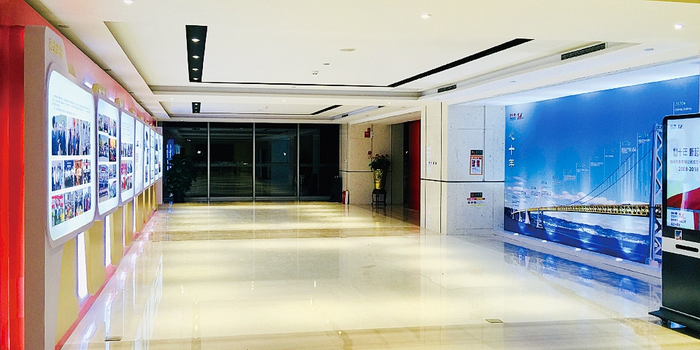 北京品牌設計_北京畫冊設計_高瑞品牌設計