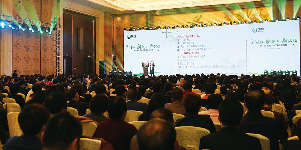 北京品牌設(shè)計_北京VI設(shè)計_北京品牌活動設(shè)計_高瑞品牌設(shè)計