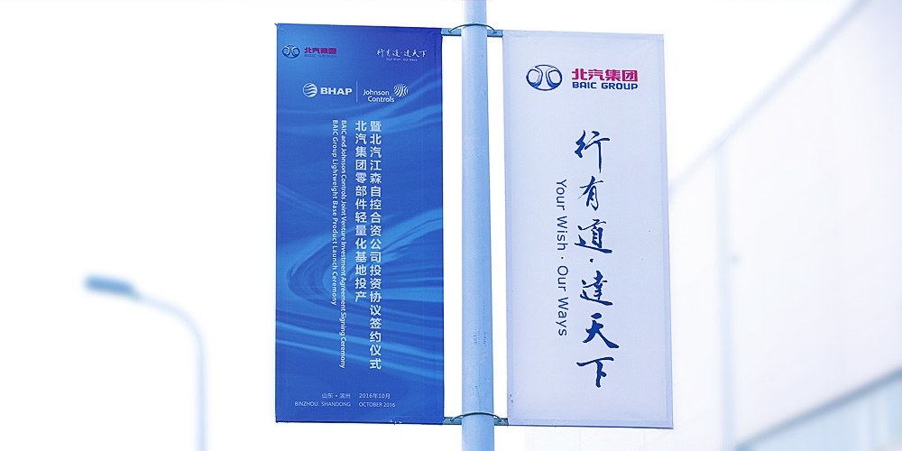 北京品牌設計_北京LOGO設計_北京VI設計_高瑞品牌設計