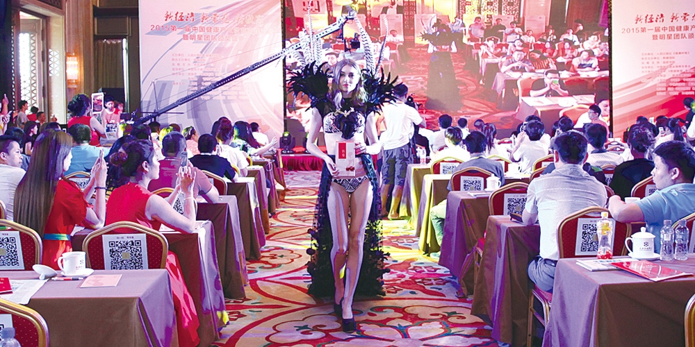 北京品牌策劃設(shè)計_北京品牌設(shè)計_北京包裝設(shè)計_高瑞品牌設(shè)計