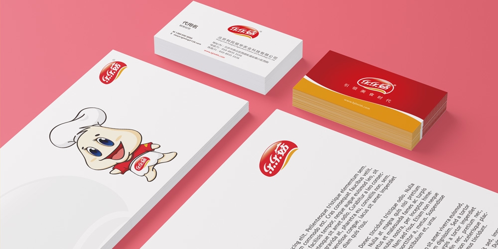 北京LOGO設(shè)計(jì)_北京VI設(shè)計(jì)_北京包裝設(shè)計(jì)_高瑞品牌設(shè)計(jì)