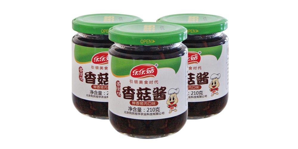 北京LOGO設(shè)計(jì)_北京VI設(shè)計(jì)_北京包裝設(shè)計(jì)_高瑞品牌設(shè)計(jì)