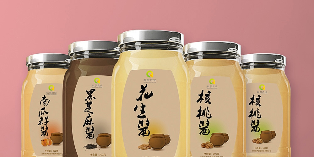 北京品牌設(shè)計_北京LOGO設(shè)計_北京VI設(shè)計_高瑞品牌設(shè)計