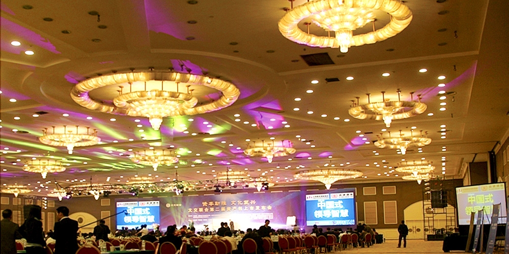 北京品牌設計_北京LOGO設計_北京VI設計_高瑞品牌設計