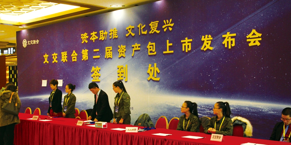 北京品牌設計_北京LOGO設計_北京VI設計_高瑞品牌設計