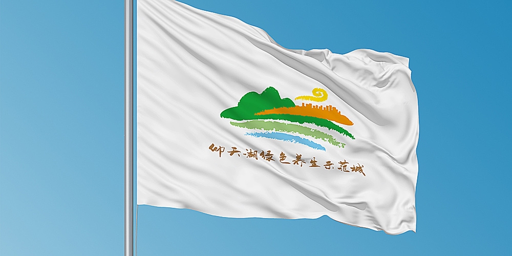 北京品牌設計_北京LOGO設計_北京VI設計_高瑞品牌設計