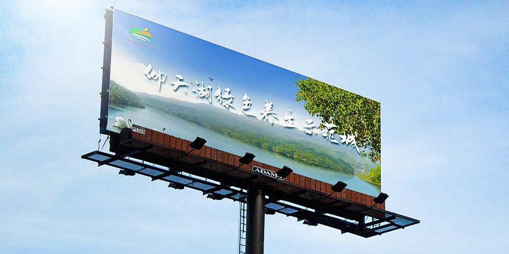 北京品牌設計_北京LOGO設計_北京VI設計_高瑞品牌設計