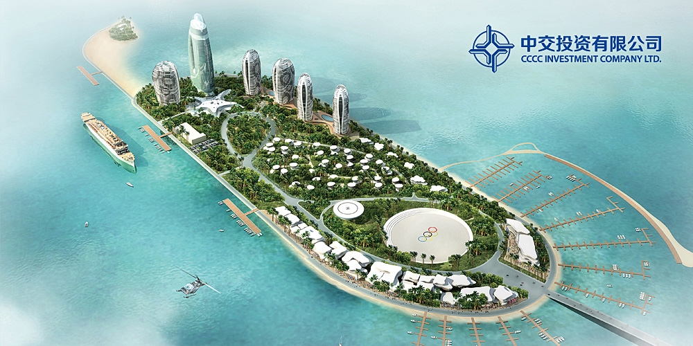 北京LOGO設計_vi設計_投資公司LOGO/vi設計案例_高瑞品牌