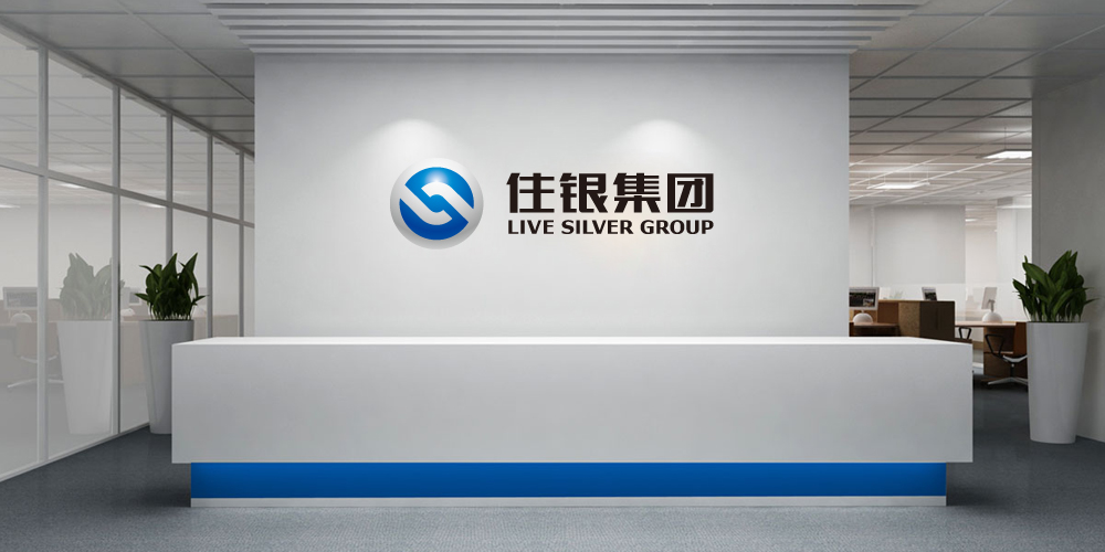 住銀集團(tuán)LOGO設(shè)計(jì)應(yīng)用前臺(tái)_高瑞品牌