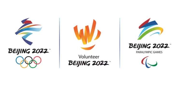 北京2022年冬奧會標(biāo)志和冬殘奧會標(biāo)志志愿者標(biāo)志_高瑞品牌
