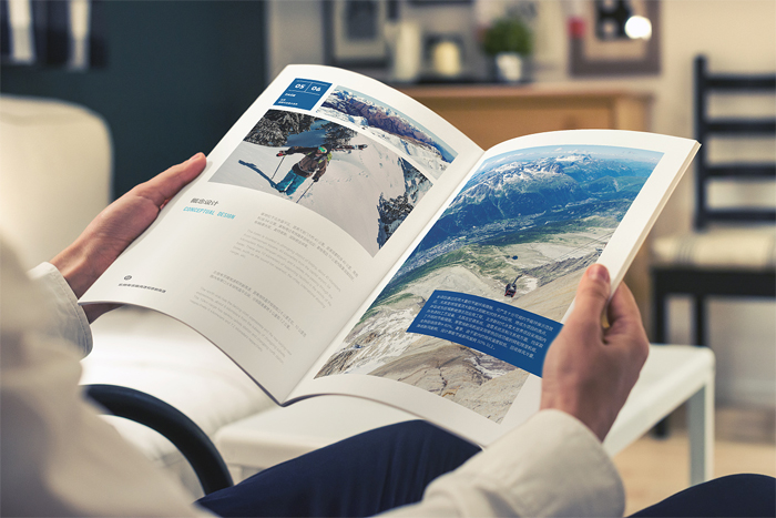 北京宣傳冊設計的注意事項_高瑞品牌